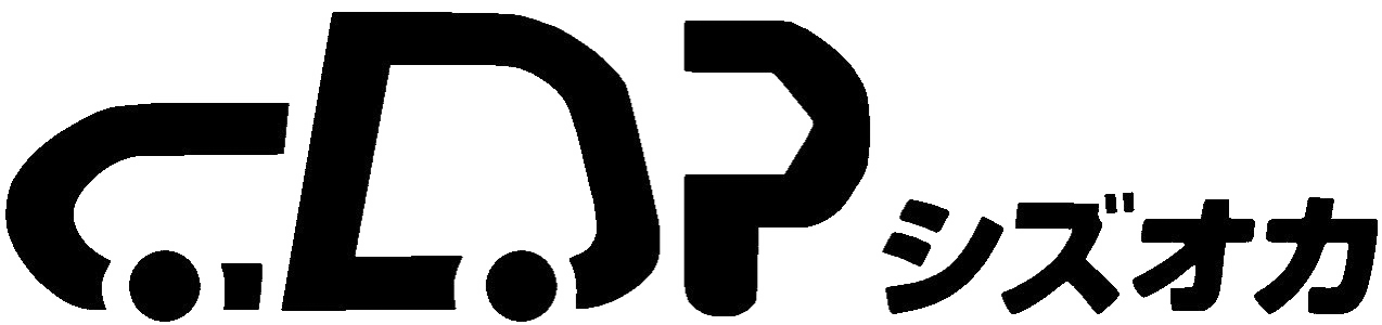 CDPシズオカ | あらゆる国産・輸入車の整備・車検・修理は静岡県静岡市・CDPシズオカにお任せください